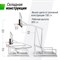 Баскетбольная стойка UNIX Line B-Stand-TG PRO 72x42 R45 H120-305 см - фото 62138
