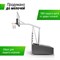 Баскетбольная стойка UNIX Line B-Stand-TG PRO 72x42 R45 H120-305 см - фото 62139