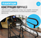 Беговая дорожка домашняя OXYGEN FITNESS REVIVE B - фото 62853