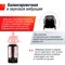 Виброплатформа UNIX Fit вертикальная / Improve 2 in 1 Black - фото 69324