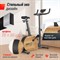 Велотренажер генераторный UNIX Fit BL-380E деревянный / Wood - фото 69626