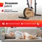 Велотренажер генераторный UNIX Fit BL-380E деревянный / Wood - фото 69627