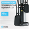 Эллиптический тренажер OXYGEN FITNESS E700 PRO - фото 71184