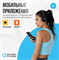 Эллиптический тренажер OXYGEN FITNESS E700 PRO - фото 71193