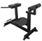 Гиперэкстензия горизонтальная BRONZE GYM PARTNER AL-920 - фото 71833