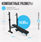Силовая скамья многофункциональная домашняя OXYGEN FITNESS TAURUS - фото 72054