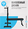 Силовая скамья многофункциональная домашняя OXYGEN FITNESS TAURUS - фото 72060