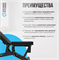 Силовая скамья регулируемая OXYGEN FITNESS DRACO - фото 72184