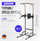 Турник 3 в 1 домашний OXYGEN FITNESS PARNASS - фото 72232