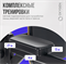 Турник 3 в 1 домашний OXYGEN FITNESS PARNASS - фото 72236