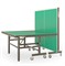 Профессиональный теннисный стол UNIX Line 25 mm MDF (Green) - фото 73280