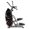 Кросстренер Bowflex Max Trainer M3 - фото 74580