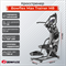 Кросстренер Bowflex Max Trainer M8 - фото 74596