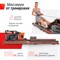 Гребной тренажер UNIX Fit тёмное дерево / Wood Rower Dark - фото 74838