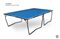 Стол теннисный Start Line Hobby EVO 4 Всепогодный Синий - фото 77327