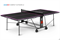 Стол теннисный Start Line Compact-2 LX Всепогодный Black - фото 77418