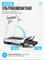 Беговая дорожка домашняя OXYGEN FITNESS M-CONCEPT SPORT (WHITE) - фото 78555