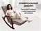 Массажное кресло качалка FUJIMO Time2Chill Latte - фото 81195