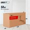 Эллиптический эргометр UNIX Fit SL-470E - фото 83063