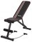 Скамья многофункциональная VictoryFit VF-T18 - фото 83704