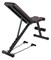 Скамья многофункциональная VictoryFit VF-T18 - фото 83705