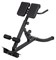 Гиперэкстензия VictoryFit VF-P250 - фото 83718