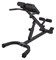 Гиперэкстензия VictoryFit VF-P250 - фото 83719