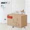 Горизонтальный велотренажер UNIX Fit BR-340E компактный / Compact - фото 83920