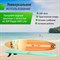 SUP-борд UNIX Line Sand Storm (335 см) - фото 84118