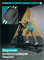 Эллиптический тренажер домашний OXYGEN FITNESS MULBERRY - фото 84832