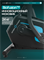 Эллиптический тренажер домашний OXYGEN FITNESS GALENA FLD - фото 84985