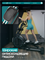 Эллиптический тренажер домашний OXYGEN FITNESS AZURE - фото 85081