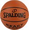 Мяч баскетбольный Spalding TF-250 React FIBA р. 7, арт. 76-801Z - фото 86869