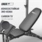 Скамья силовая со стойками UNIX Fit BENCH 130DD - фото 87419
