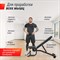 Скамья силовая регулируемая UNIX Fit BENCH 200R - фото 87432