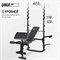 Скамья силовая со стойками UNIX Fit BENCH 120P - фото 87448