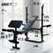 Скамья силовая со стойками UNIX Fit BENCH 120P - фото 87451