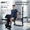 Скамья силовая со стойками UNIX Fit BENCH 120P - фото 87452