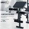 Скамья силовая со стойками UNIX Fit BENCH 120P - фото 87454
