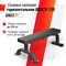 Скамья силовая горизонтальная UNIX Fit BENCH 120 - фото 87480