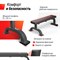 Скамья силовая горизонтальная UNIX Fit BENCH 120 - фото 87483
