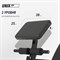 Скамья силовая универсальная UNIX Fit BENCH 150 - фото 87492