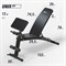 Скамья силовая универсальная UNIX Fit BENCH 150 - фото 87495