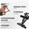 Гиперэкстензия UNIX Fit R-Chair 150G - фото 87545