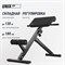 Гиперэкстензия UNIX Fit R-Chair 130G - фото 87559