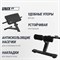 Гиперэкстензия UNIX Fit R-Chair 130G - фото 87565