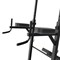Турник-пресс-брусья со скамьей UNIX Fit силовая стойка / Power Tower 150P - фото 87644