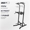 Турник-пресс-брусья UNIX Fit силовая стойка / Power Tower 150 - фото 87648