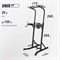 Турник-пресс-брусья UNIX Fit силовая стойка / Power Tower 150 - фото 87650