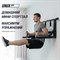 Турник настенный 3 в 1 UNIX Fit для подтягиваний / Pull up 200 - фото 87696